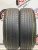Goform Zonda GH18 215/60/17 Goform Zonda GH18 215/60/17