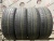 Cordiant Comfort 2 R15 185/65