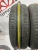 Michelin Energy Saver 4 R14 175/65 Michelin Energy Saver 4 R14 175/65