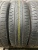 Cordiant Comfort 2 R15 185/65