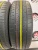 Dunlop Grandtrek PT3 R17	225/65