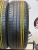 Goodyear EfficientGrip Performance R17 215/55 Goodyear EfficientGrip Performance R17 215/55