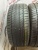 Michelin Primacy HP R17 225/50 98V