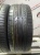 Continental ContiSportContact 5 R18 225/45