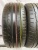 Dunlop SportMaxx RT R19 225/45 96W Dunlop SportMaxx RT R19 225/45 96W