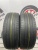 Nexen Classe Premiere CP672 R16 205/65