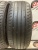 Nexen Nfera SU4 195/55/16 Nexen Nfera SU4 195/55/16