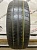 Nexen NPriz AH8 R16 195/60 89H
