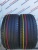 Continental Sport Contact R18 255/45