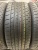 Continental MaxContact MC6 265/45/21 Continental MaxContact MC6 265/45/21