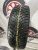 Nokian Tyres Hakkapeliitta 8 R15 185/65 Nokian Tyres Hakkapeliitta 8 R15 185/65