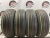 Nexen i.Q Series 1 225/60 R16