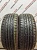Bridgestone Nextry Ecopia 225/45 R18