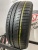 Pirelli Cinturato P1 R15 195/55