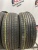 Nexen I.Q Series 1 R16	225/60