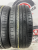Kumho Solus TA31 R17 205/50