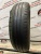 Dunlop Enasave EC300+ R14	165/65