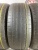 Viatti Bosco A/T R17 225/60