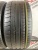 Triangle Sportex TSH11 R20 275/45