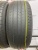 Dunlop Grandtrek AT1  235/55 100H R18