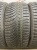 Kumho WinterCraft WP72 R18 225/40 92V
