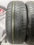 Pirelli Cinturato P7 R15 185/60