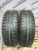 Bridgestone ICECruiser 5000 R17 225/65 Bridgestone ICECruiser 5000 R17 225/65