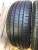 Pirelli Scorpion verde R20 245/45 Pirelli Scorpion verde R20 245/45