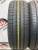 Kumho Ecsta HS52 225/55/16 Kumho Ecsta HS52 225/55/16