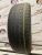 Sunfull Mont-Pro HT782 R17 225/60