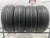 Nexen N'Priz AH8 R17 215/50