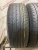 Nitto NT860C R15	195/65