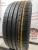Roadstone N*Fera AU5 R17 225/45