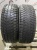 Bridgestone Blizzak DM-V3 R17 225/65
