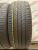 Kumho Majesty 9 Solus TA91 R17 205/45