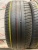 Michelin Pilot Sport 3 R18	235/45