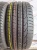 Pirelli P Zero R19 235/35