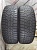 Continental CrossContact ATR  R17 225/65