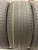 Pirelli Scorpion Verde RFT R18	235/55