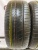 Pirelli Cinturato P1 R15 195/55 85H