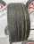 Bridgestone Turanza T001 R17 225/45 Bridgestone Turanza T001 R17 225/45