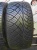 Nitto NT420S R22 265/30