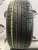 Nexen Classe Premiere CP672 225/45 R18