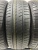 Pirelli Cinturato P1 R15 185/60