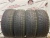 Yokohama Ice Guard IG50 R18 215/55 Yokohama Ice Guard IG50 R18 215/55