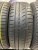 Pirelli Cunturato P1 185/55/15