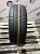 Pirelli Cinturato P1 R15 195/55