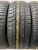 Toyo Tranpath MPZ R15 195/65