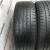 Toyo Proxes R36 R19 225/55