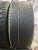 Triangle TR968 235/45 R18